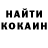 КЕТАМИН ketamine Nathan Beckfield