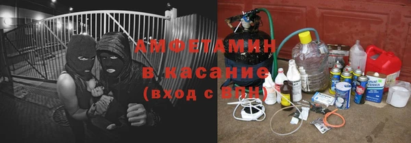 гашик Дмитровск
