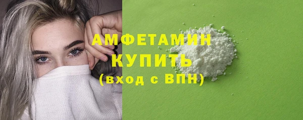 мефедрон VHQ Дмитров