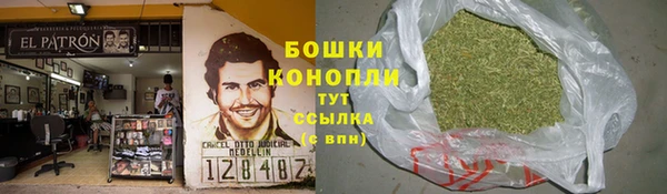 мефедрон VHQ Дмитров