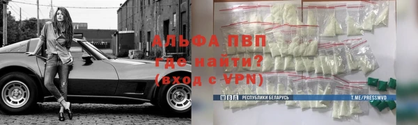мефедрон VHQ Дмитров