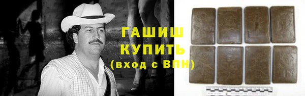 мефедрон VHQ Дмитров