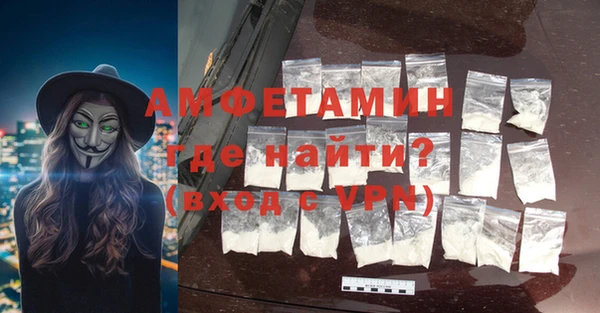 мефедрон VHQ Дмитров