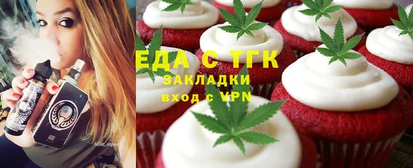 ПСИЛОЦИБИНОВЫЕ ГРИБЫ Дмитриев