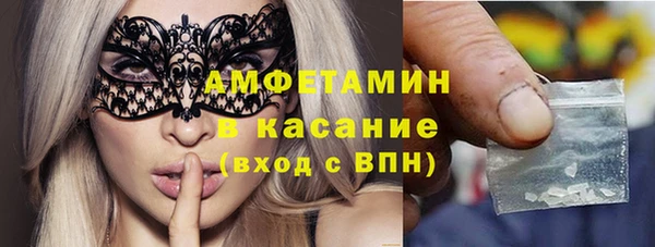 мефедрон VHQ Дмитров