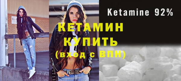 мефедрон VHQ Дмитров