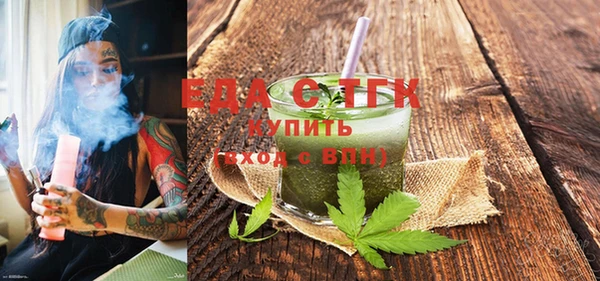 гашик Дмитровск
