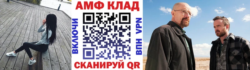 цены Красногорск Первитин кристалл