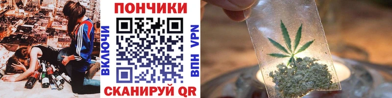 Шишки марихуана гибрид  цены   кракен зеркало  Красногорск 